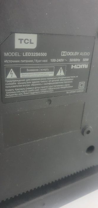 Продам телевизор TCL LED32S6500
