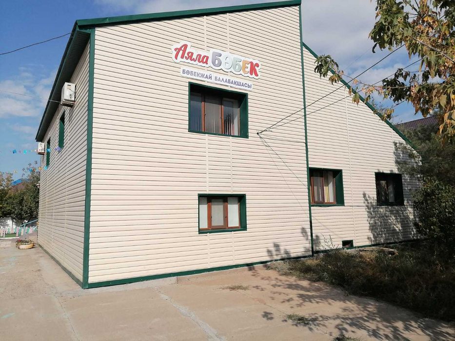 Продам коттедж под детский садик