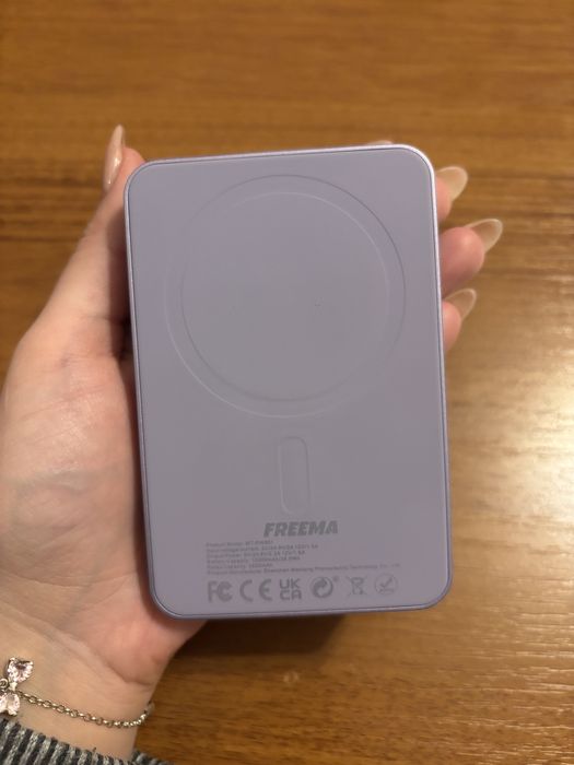 Магнитна Power Bank батерия 22.5W