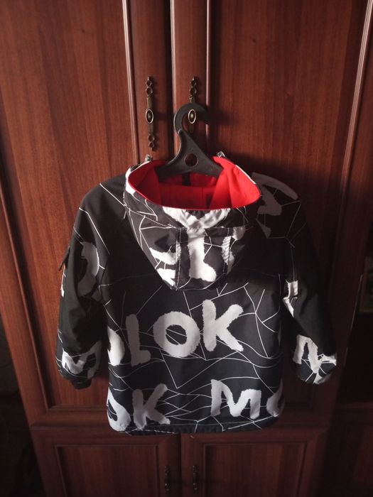 Куртка для мальчика