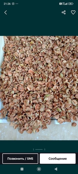 Продам сухофрукты