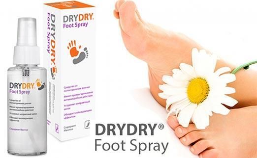 Спрей для ног от обильного потоотделения. И не приятного запаха.