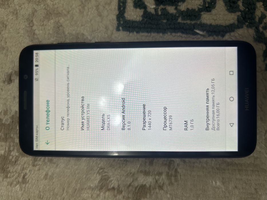 Телефон сенсорный huawei y5 lite