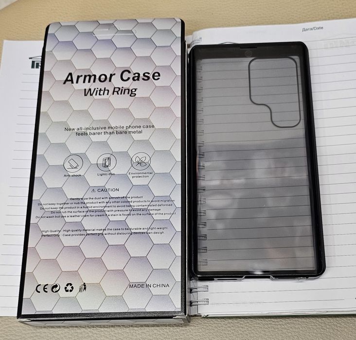 360° стъклен калъф за Самсунг S23ULTRA