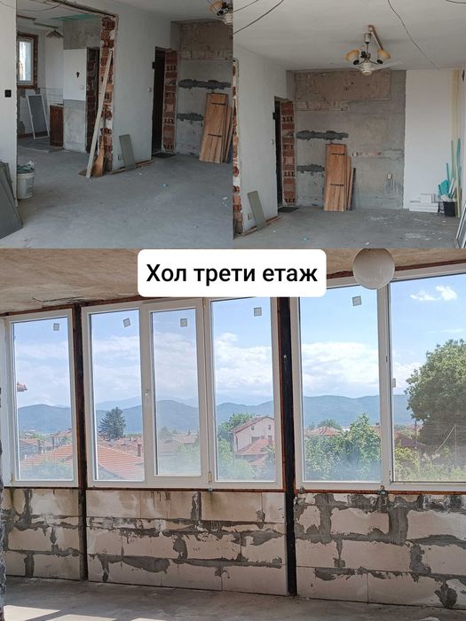 Масивна къща от собственик
