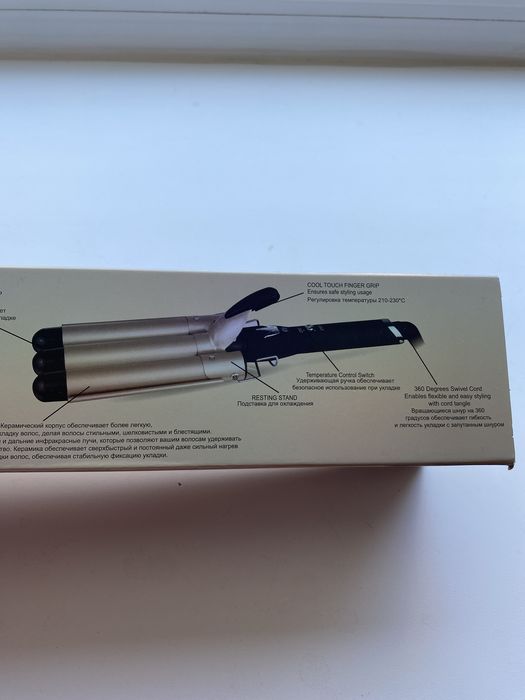 Продам плойка Новый