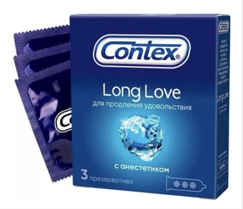 Презервативы оптом Durex Contex