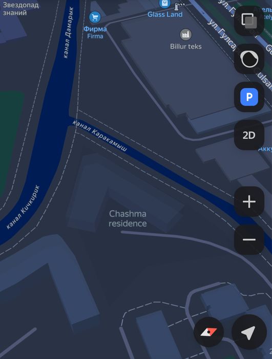 Продается новостройка "Chashma Residense"