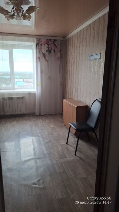 Сдам комнату с подселением