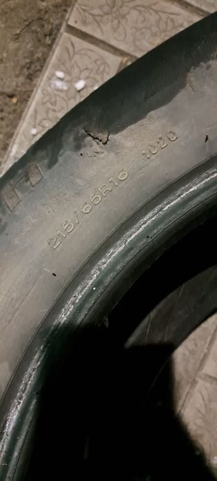 Зимние шины 3 штуки