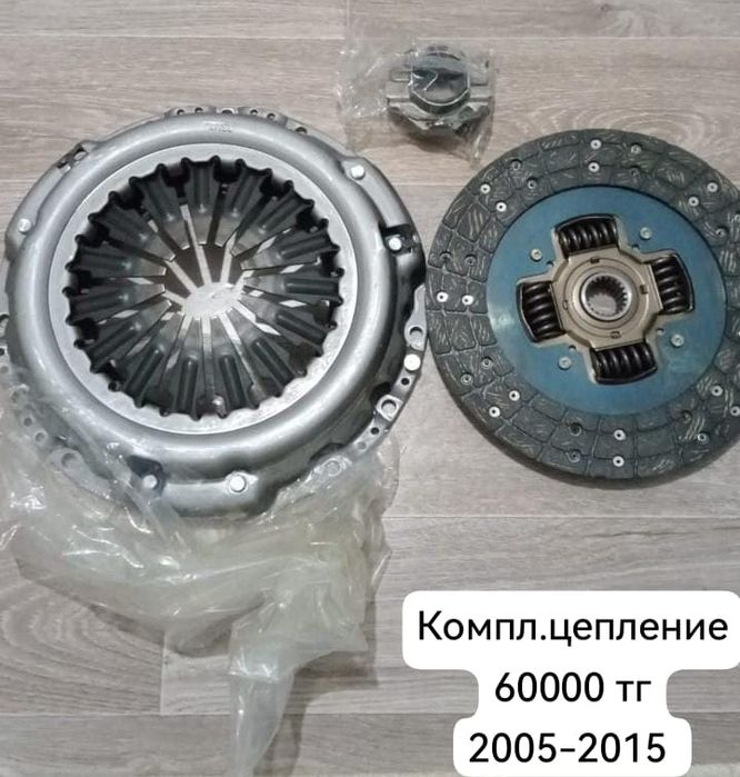 Toyota Hillux бөлшектері