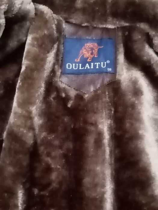 Продам     куртку