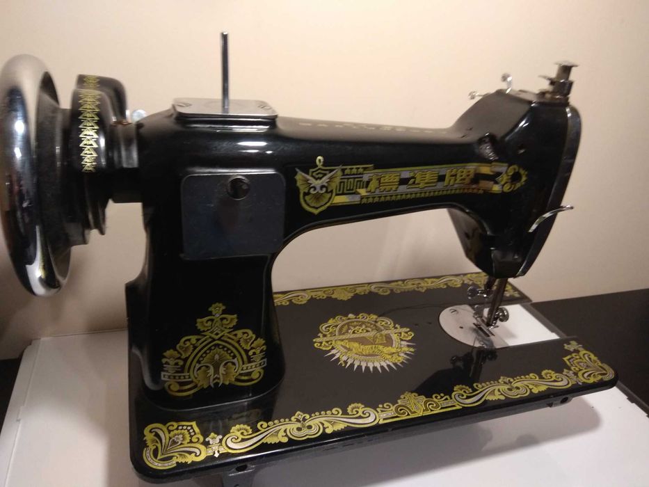 Ретро шевна машина и ютия