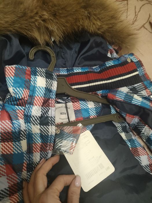 Жилет детский унисекс