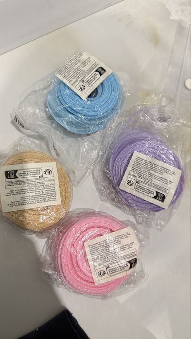 Ленты для упаковки