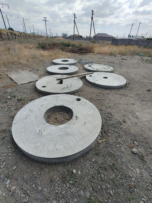 Кольца для септика