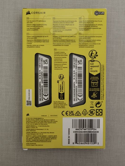 Corsair Vengeance 32GB(2x16) DDR5 6000MHZ CL28