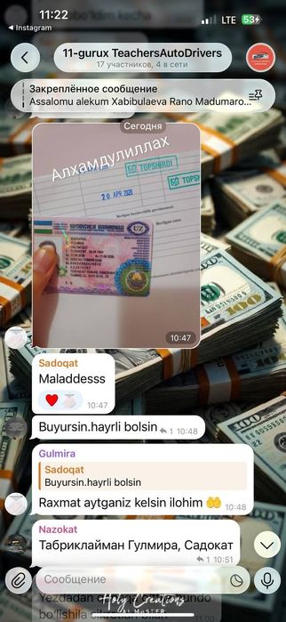 Avtomaktab Sergili Eshonguzar Nazarbek fililalari 100% Natija biz bila