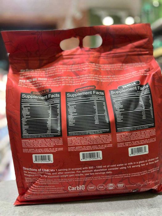 Red rex Big mass 5.4kg