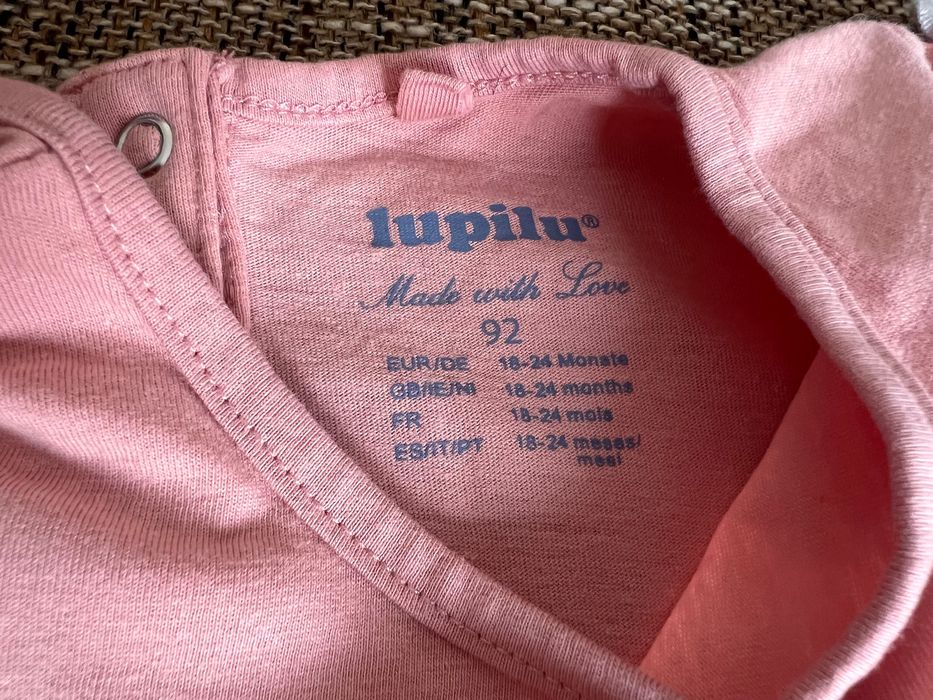 Ромпъри - 86/92 размер