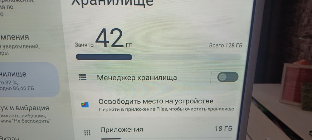 Планшет на стойке