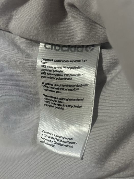 зимний комбинезон CROCKID для девочки 80-86