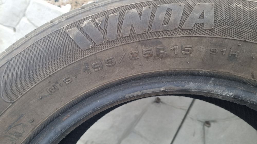 Резины на 15, дешево