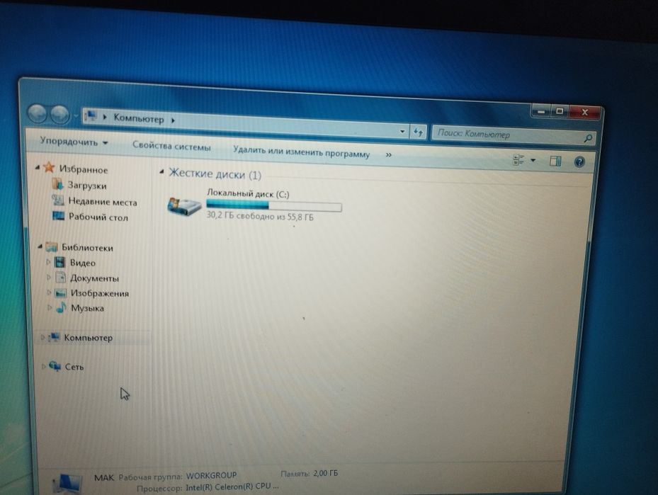 Ноутбук тошиба рабочий