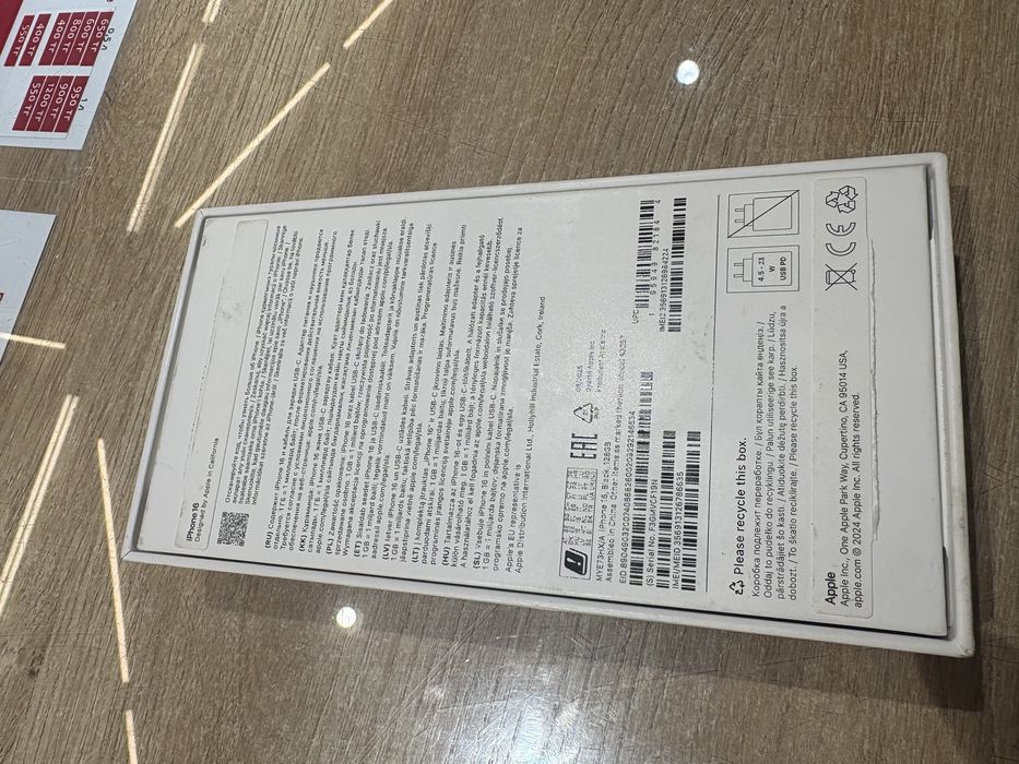 Продам Iphone 16
