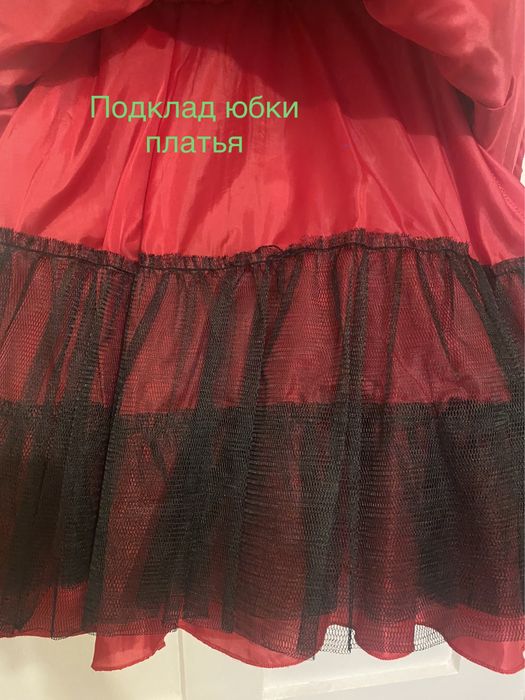 Продаю элегантное, праздничное платье на девочку