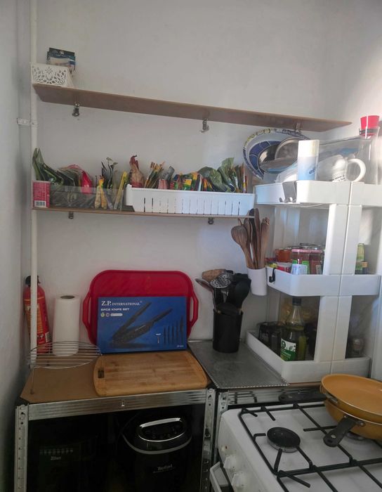 Apartament cu 2 camere