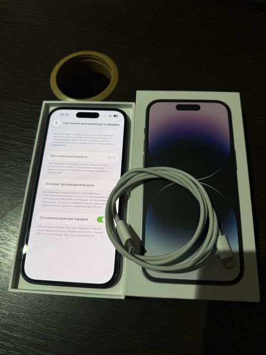 Iphone 14 Pro 256 GB