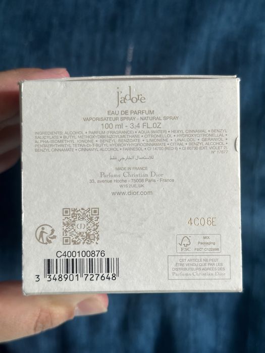 Парфюм DIOR J’adore