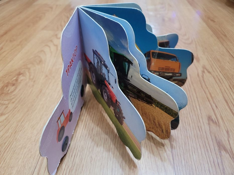 Книжки игрушки "Машинки"