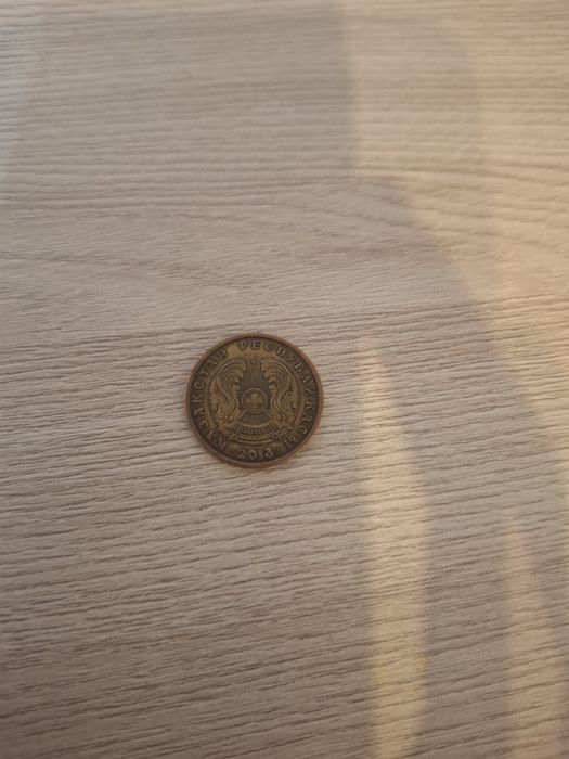 Продам 10 тенге.