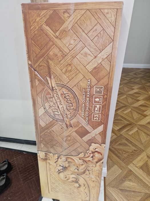 Продам лаиинат IDEA FLOOR