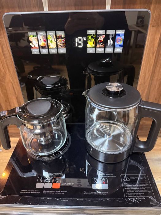 Куллер ТеаБар AIWA(японский бренд) /оптом/розницу+доставка