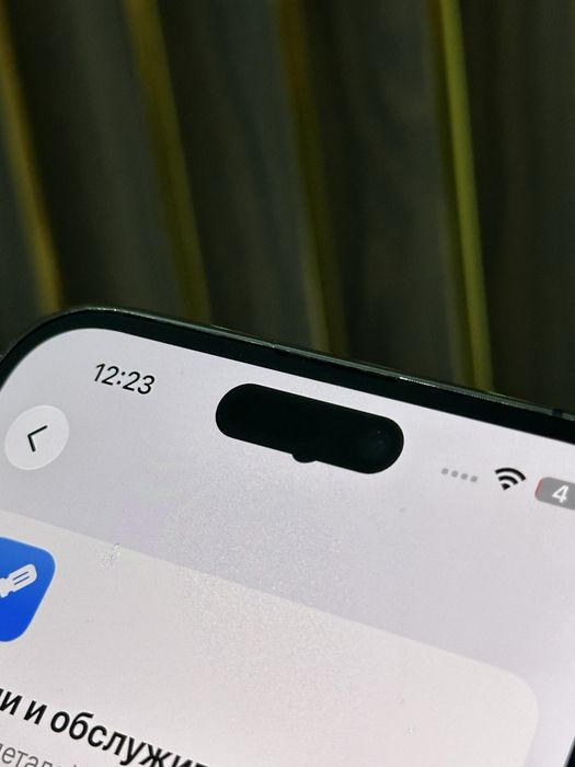 Iphone 14 Pro Max 256 Айфон 14 Про Макс 256