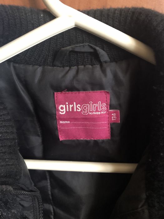 Пухено късо яке за момиче