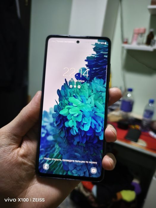 Продам s20f без обмена