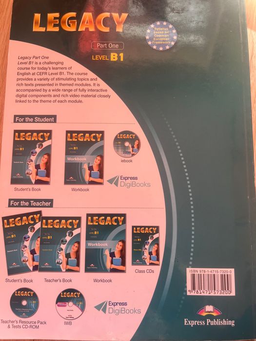 Учебник по английски