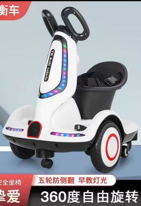 детские машинки электромобили