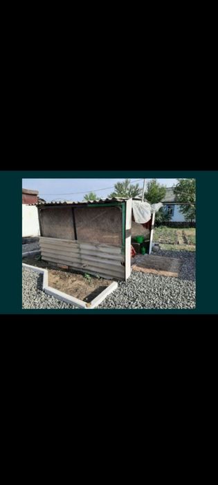 Продам или обменяю