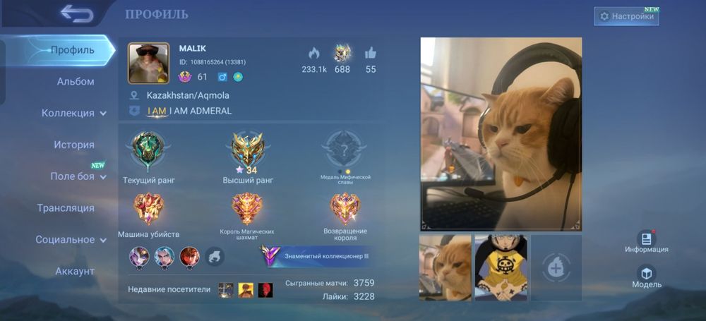 Realme gt 7 pro racing edition