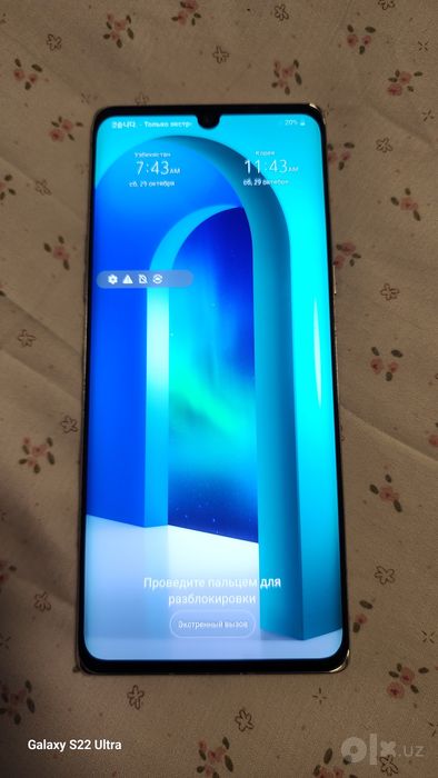 LG VELVET sotiladi