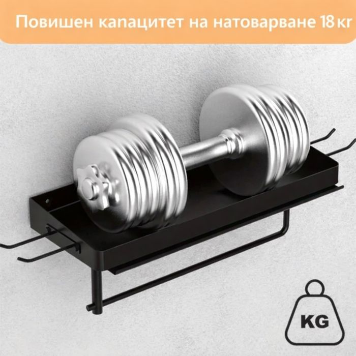 МЕТАЛНА поставка за работна хартия с място за съхранение