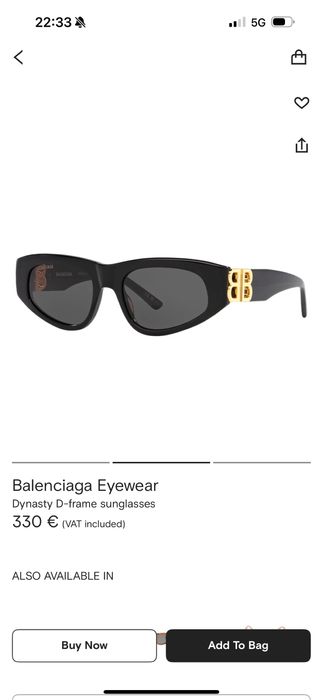 Ochelari Balenciaga full box