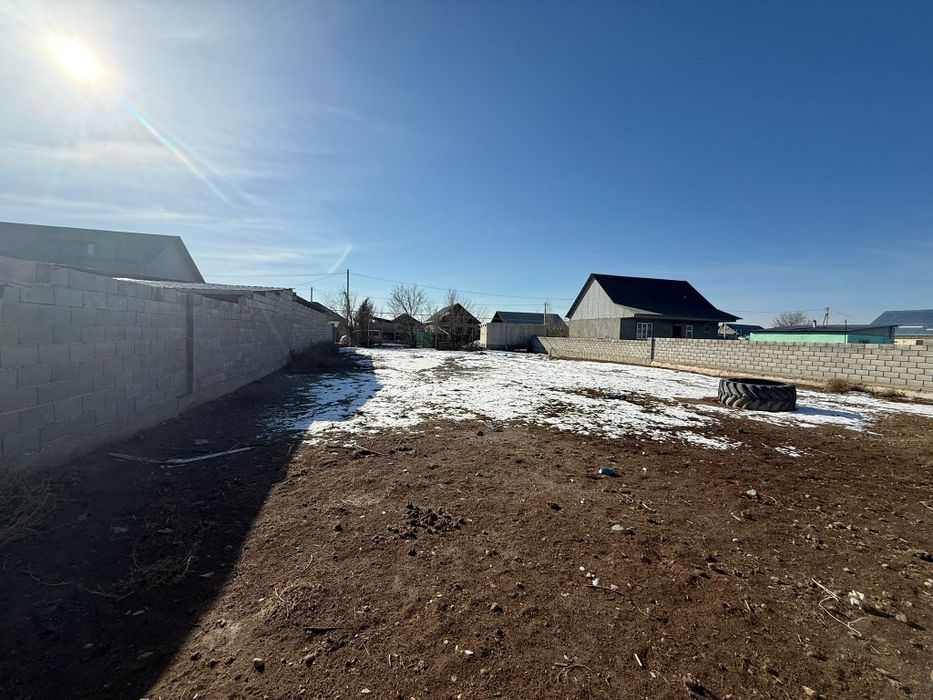 Земельный участок