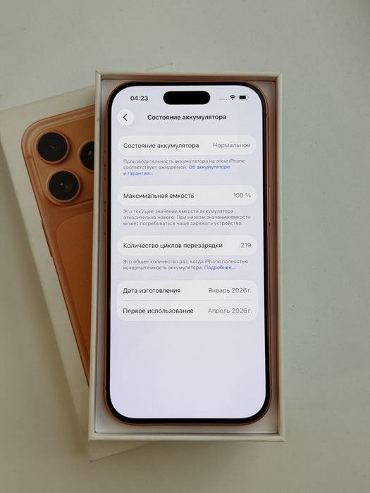Iphone 17 pro EAC 100%akb Айфон 17 про
