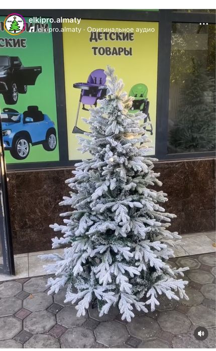 Продам елку заснеженная